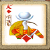Pyramid-solitaire-ancientJS